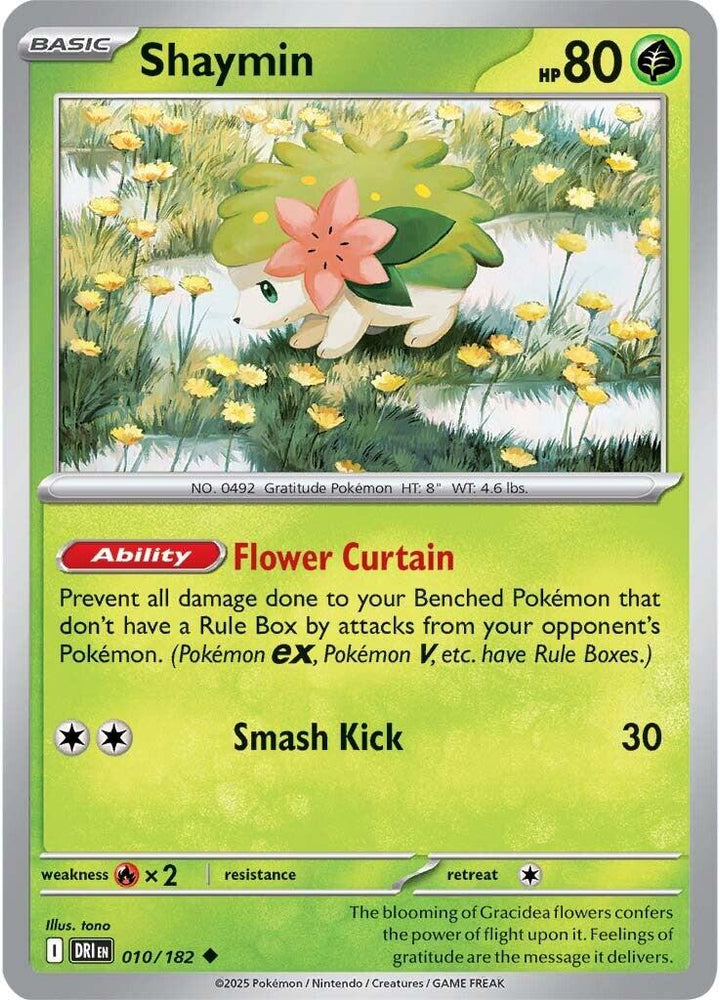 Shaymin (010/182) [Scarlet & Violet: Destined Rivals]
