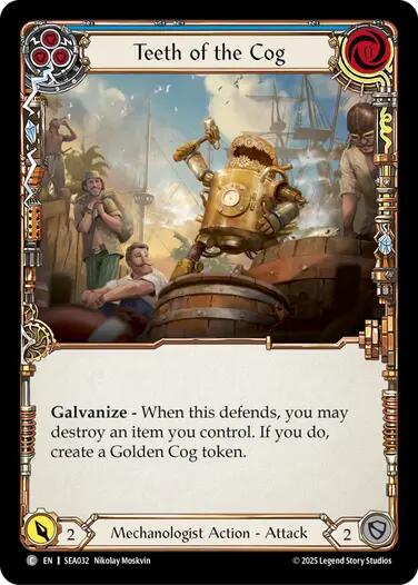 Teeth of the Cog (Blue) [SEA032] (High Seas)