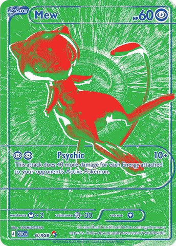 Mew (G/RGB) [Mega Evolution: 30th Celebration]