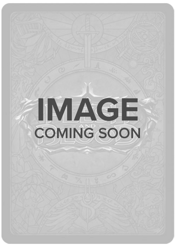 Copper Cog [FAB351] (Promo)  Cold Foil